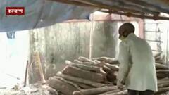 KDMC : मृतदेहांवर केडीएमसीकडून विनामूल्य अंत्यसंस्कार, डोंबिवलीतील गॅस शव दाहिन्यांवर मोठा ताण