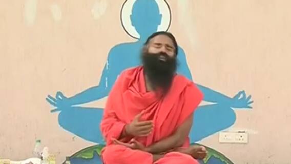 યોગ ભગાવે રોગઃકોરોનાકાળમાં ફેફસાને મજબૂત બનાવવા માટે આટલું કરો,જુઓ વીડિયો