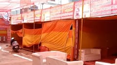 Kumbh 2021: हरिद्वार कुंभ पर आज अखाड़ों की बैठक, समापन पर होगी चर्चा