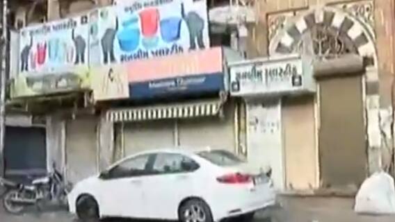 Bhavnagar:બેકાબુ કોરોનાને અટકાવવા શહેરની 70 ટકા દુકાનો સ્વયંભૂ બંધ, જુઓ વીડિયો