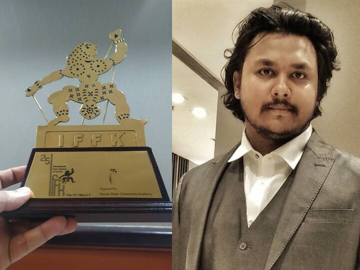 केरळ आंतरराष्ट्रीय चित्रपट महोत्सवात या चित्रपटाला सर्वोत्कृष्ट अशियाई चित्रपट आणि बेस्ट भारतीय दिग्दर्शक असे दोन मोठे पुरस्कार देखील मिळाले आहेत.