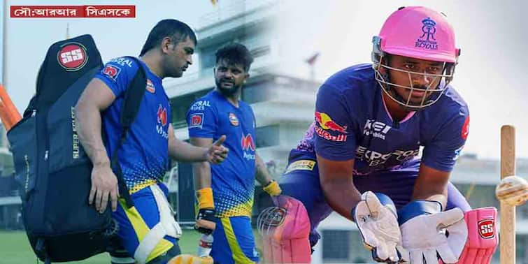 CSK vs RR Fantasy 11 Team Prediction, IPL Fantasy Cricket Tips Chennai Super Kings vs Rajasthan Royals Playing 11 April 19 CSK vs RR, Fantasy 11 Predictions: আজ কি ব্র্য়াভোর বদলে এনগিডি? রাজস্থানের বাজি কে?