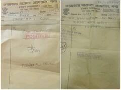 JDU नेता को जांचकर्मियों ने सौंपी कोरोना की दो अलग-अलग रिपोर्ट, नाराज नेता ने लगाया ये आरोप