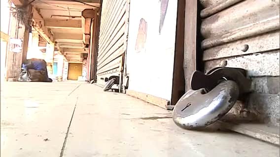 Nashik Corona | नाशिकमध्ये व्यापारी संघटना, सामाजिक संघटनांकडून जनता कर्फ्यूचं आवाहन