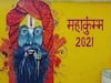 हरिद्वार महाकुंभ के समापन की घोषणा के बाद शुरू हुआ विवाद, संतों ने जताई नाराजगी