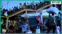 Lockdown के बाद कैसे रुक सकता है Migration? देखें- Migrants ने क्या कहा | Uncut