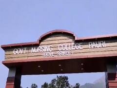 Uttarakhand: पौड़ी में 37 नर्सिंग छात्राएं कोरोना संक्रमित निकलीं, कॉलेज परिसर के अलग हिस्से में किया आइसोलेट