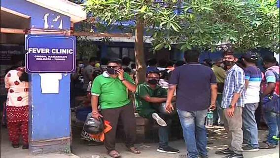 Covid Updates: আজ থেকে ৫০০ বেডের কোভিড হাসপাতাল সাগর দত্ত মেডিক্যাল কলেজ