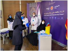 कोविड-19 बीमारी और वैक्सीन महिला प्रजनन पर नहीं डालती असर, इजराइली शोधकर्ताओं का दावा