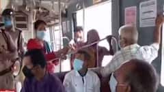 Covid Updates: মাস্ক পরায় ঢিলেমি, কাটোয়া স্টেশনে যাত্রীদের ৫০০ টাকা জরিমানা আরপিএফ-এর