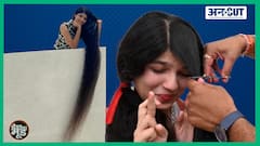 भारत की रॅपन्ज़ेल, गिनीज वर्ल्ड रिकॉर्ड में नाम दर्ज कराने वाली नीलांशी पटेल ने क्यों कटवाए बाल?| Uncut