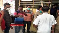 Corona: ভ্যাকসিন নিতে গিয়ে চরম ভোগান্তি NRS-এ