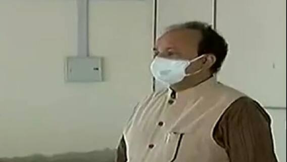 Rajkot: આ યુનિવર્સિટીમાં આજથી 400 બેડનું કોવિડ કેર સેન્ટર કરાયું શરૂ, જુઓ વીડિયો