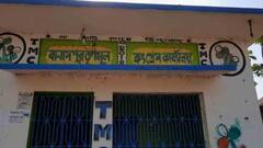 WB Election 2021: বীরভূমের মল্লারপুরে বিস্ফোরণ, বোমা বাঁধতে গিয়ে আহত ২