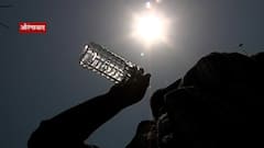 Special Report : सावधान! तापमान वाढतंय...राज्यात उष्णतेची लाट, पारा 40 अंशांच्या पार