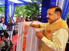 Corona in India: केंद्रीय मंत्री जितेंद्र सिंह कोरोना से संक्रमित, कहा- जो संपर्क में आए, अपना टेस्ट कराएं