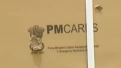 Ahmedabad: આ કોવિડ સેન્ટરમાં PM કેર વેન્ટીલેટર મુકવામાં આવશે, જુઓ વીડિયો