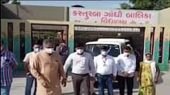 Rajkot: શહેરની આ વિદ્યાલયમાં કોવિડ કેર સેન્ટરની કરાઈ શરૂઆત, જુઓ વીડિયો