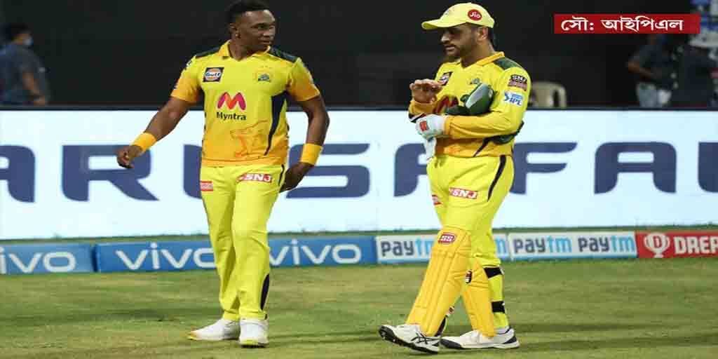 IPL 2021: MS Dhoni reaction after captaining 200th match for CSK in IPL history Dhoni on IPL: সাফল্যের গ্যারান্টি নেই, ফিটনেসের আছে, ম্যাচ জিতে বললেন ধোনি