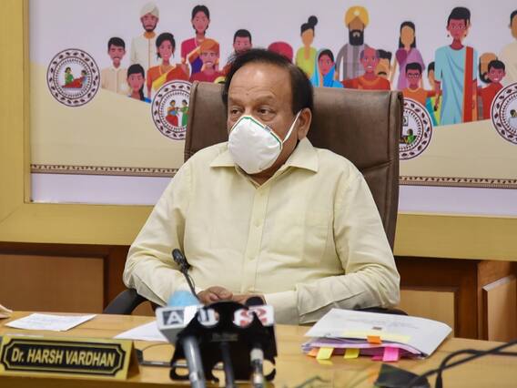 केंद्रीय स्वास्थ्य मंत्री हर्षवर्धन बोले- पीएम मोदी 'कोरोना योद्धा' की तरह लड़ाई लड़ने के लिए लगातार बैठकें कर रहे हैं केंद्रीय स्वास्थ्य मंत्री हर्षवर्धन बोले- पीएम मोदी 'कोरोना योद्धा' की तरह लड़ाई लड़ने के लिए लगातार बैठकें कर रहे हैं