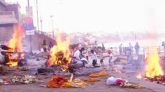 Oxygen की कमी से जान गंवाने को मजबूर लोग | Bharat Ki Baat