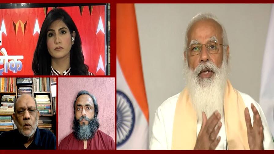 ABP News ABP News
