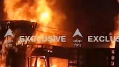 Pratapgarh में 3 गाड़ियों की जबरदस्त भिड़ंत में लगी आग , चपेट में आये 2 ड्राइवर | EXCLUSIVE