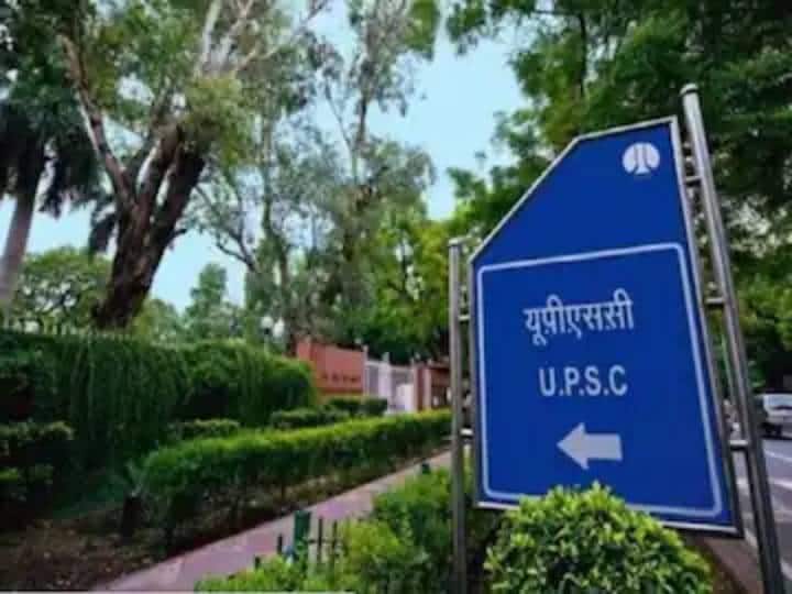 UPSC Examination and Interviews deferred due to surge in COVID-19 cases UPSC Examination and Interviews: மத்திய பணியாளர் தேர்வாணைய தேர்வுகள் ஒத்திவைப்பு..