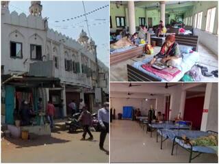 Masjid In Vadodara Turned Into Covid Facility Amid Bed Shortage In State Due To Rising Coronavirus Cases