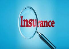 टर्म, लाइफ और हेल्थ इंश्योरेंस में फर्क नहीं जानते तो यहां जानिए