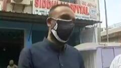 Ahmedabad: ઝૂબીન આશરા અને તેની ટીમે 2 દિવસમાં કેટલા લોકોને કર્યા પ્લાઝ્મા ડોનેટ,જુઓ વીડિયો