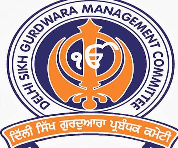 DSGMC Elections 2021: ਕੋਰੋਨਾ ਦੇ ਕਹਿਰ ਕਰਕੇ ਮੁੱਖ ਮੰਤਰੀ ਅਰਵਿੰਦ ਕੇਜਰੀਵਾਲ ਨੇ ਦਿੱਲੀ ਸਿੱਖ ਗੁਰੂਦਵਾਰਾ ਪ੍ਰਬੰਧਕ ਕਮੇਟੀ ਦੀ ਚੋਣ ਮੁਲਤਵੀ ਕਰਨ ਦੇ ਪ੍ਰਸਤਾਵ ਨੂੰ ਦਿੱਤੀ ਮਨਜ਼ੂਰੀ DSGMC Elections 2021: ਕੋਰੋਨਾ ਦੇ ਕਹਿਰ ਕਰਕੇ ਮੁੱਖ ਮੰਤਰੀ ਅਰਵਿੰਦ ਕੇਜਰੀਵਾਲ ਨੇ ਦਿੱਲੀ ਸਿੱਖ ਗੁਰੂਦਵਾਰਾ ਪ੍ਰਬੰਧਕ ਕਮੇਟੀ ਦੀ ਚੋਣ ਮੁਲਤਵੀ ਕਰਨ ਦੇ ਪ੍ਰਸਤਾਵ ਨੂੰ ਦਿੱਤੀ ਮਨਜ਼ੂਰੀ