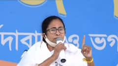 Mamata Banerjee Rally: 'রিপোর্ট কার্ড দেখেই আমাদের ভোট দিন', বার্তা মমতার