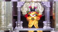 TOP 25 | कोरोनामुळे पंढपूरच्या चैत्री यात्रेवर निर्बंध | टॉप 25 न्यूज बुलेटिन | 20 एप्रिल 2021