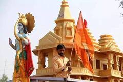 Ram Navami: देशभर में आज रामनवमी, Ayodhya में ऐसी है सुरक्षा व्यवस्था