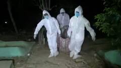 'जो दिया है उसी का अंतिम संस्कार कर दीजिए'- परिवार को गलत शव देने के बाद बोला अस्पताल प्रशासन