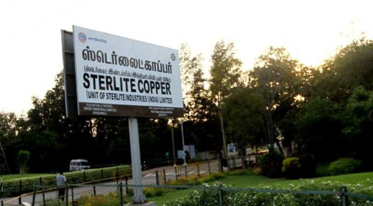 Vedanta files petition supreme court offers Support Medical oxygen thoothukudi Sterlite plant ஸ்டெர்லைட் ஆலையில் ஆக்சிஜன் தயாரிக்க அனுமதிவேண்டும்-  உச்சநீதிமன்றத்தில் வேதாந்தா மனு தாக்கல்..