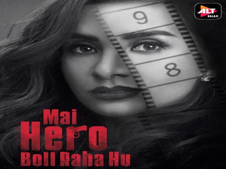Main Hero Boll Raha Hu Review: यहां विलेन बना है हीरो, उसके मुंह से ही सुन लीजिए उसकी करतूतें