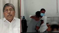 Nashik Oxygen Leak | नाशिकच्या घटनेची तातडीने चौकशी करुन दोषींवर कारवाई झाली पाहिजे : चंद्रकांत पाटील