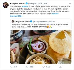 ਕੰਗਨਾ ਫੇਰ ਹੋਈ ਟ੍ਰੋਲ,ਪ੍ਰਸਾਦ ਦੀ ਥਾਲੀ ਚ ਰੱਖ ਦਿੱਤੇ ਪਿਆਜ਼