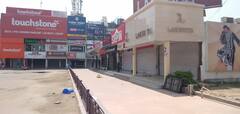 Mohali Lockdown Photos: ਮੁਹਾਲੀ 'ਚ ਇੰਝ ਰਿਹਾ ਮੁਕੰਮਲ ਲੌਕਡਾਊਨ, ਤਸਵੀਰਾਂ ਬੋਲਦੀਆਂ...