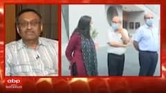 અમદાવાદમા ડોક્ટર સાથે બની એક હૃદય કંપાવી નાંખનારી ઘટના, એવું તે શું બન્યું કે.......