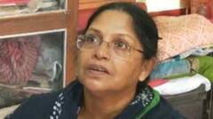 CAA: 'আমাদের ভোটে জিতে বলছে আমরাই নাগরিক নয়', হরিণঘাটার BJP বিধায়ককে আক্রমণ মমতাবালার। Bangla News