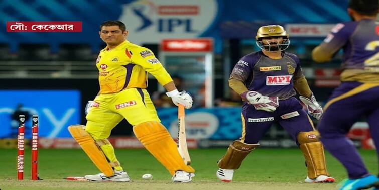 KKR vs CSK Fantasy 11 Team Prediction, IPL Fantasy Cricket Tips Kolkata Knight Riders vs Chennai Super Kings Playing 11 April 21 KKR vs CSK, Fantasy 11 Predictions: আজ ধোনিদের বিরুদ্ধে কি নারাইন-ম্যাজিক?