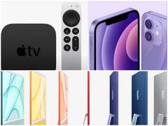 Apple Event 2021: ऐपल इवेंट में ipad pro से लेकर iMac तक ये प्रोडक्ट्स हुए लॉन्च, जानें कीमत और फीचर्स