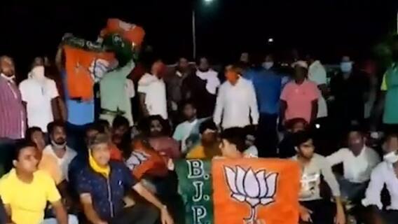 West Bengal Election 2021: শীলভদ্র দত্তের গাড়ি লক্ষ্য করে 'বোমা', প্রতিবাদে কল্যাণী এক্সপ্রেসওয়েতে অবরোধ বিজেপির