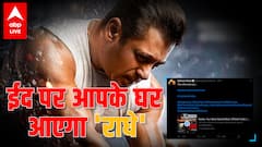Viewers will have to pay extra to watch Salman Khan's Radhe