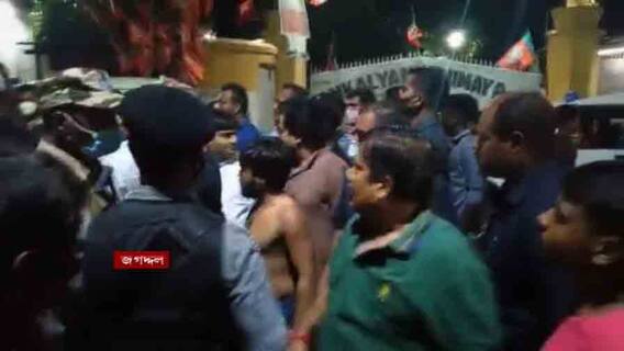 WB Election 2021: ভোটের আগে কাঁচরাপাড়ায় বোমাবাজি, ঘটনাস্থলে কেন্দ্রীয় বাহিনী ও র‍্যাফ