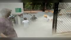 Nashik Oxygen Leak | ऑक्सिजन गळतीची घटना नेमकी कशी घडली? विभागीय आयुक्तांची माहिती