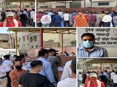 Greater Noida: सैकड़ों लोग कोरोना जांच करवाने अस्पताल पहुंचे, सोशल डिस्टेंसिंग की उड़ी धज्जियां